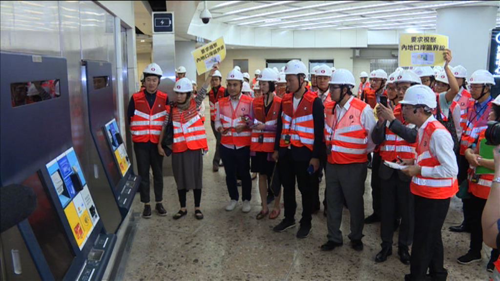 運房局指所有修訂牴觸合作安排及人大決定