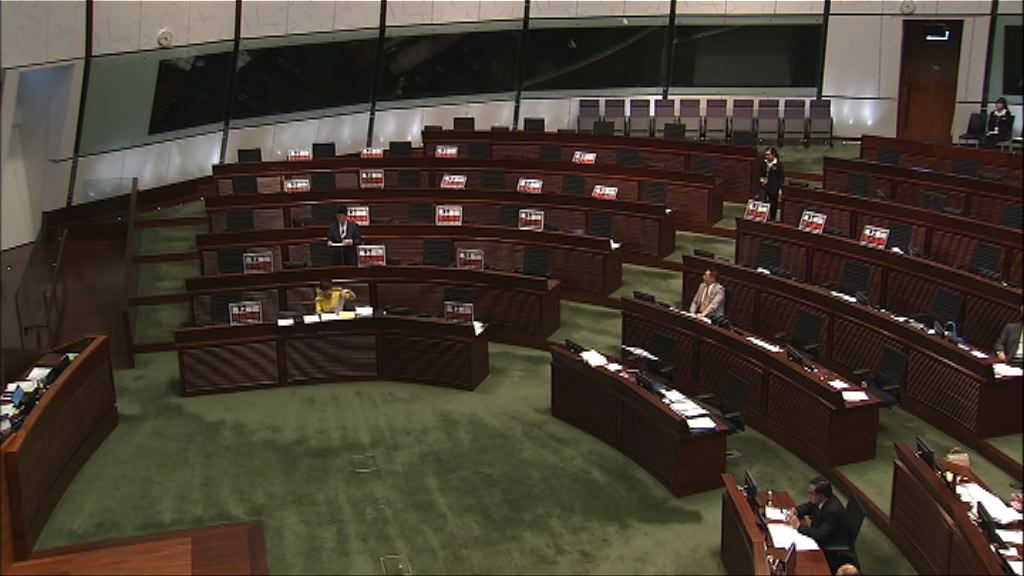 一地兩檢議案仍未表決　泛民表明反對方案