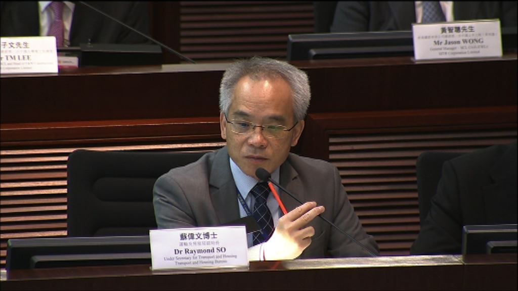 政府：港鐵工程問題毋須報告政府