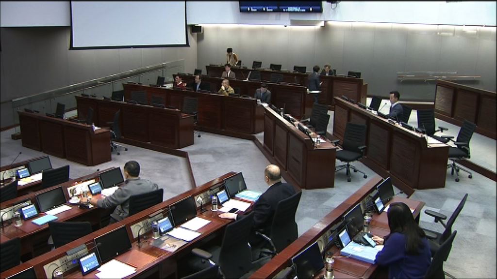 一地兩檢草案未能進入逐條審議階段