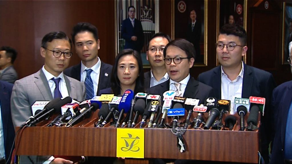 建制派批泛民為拖議案無所不用其極