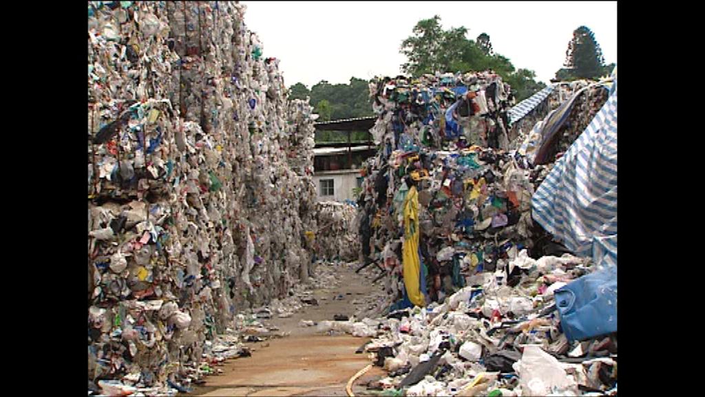 回收基金批出約5400萬資助