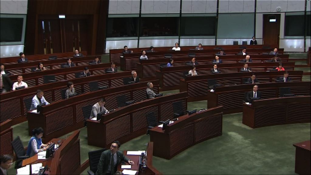 立法會否決以特權法查遺失選民資料