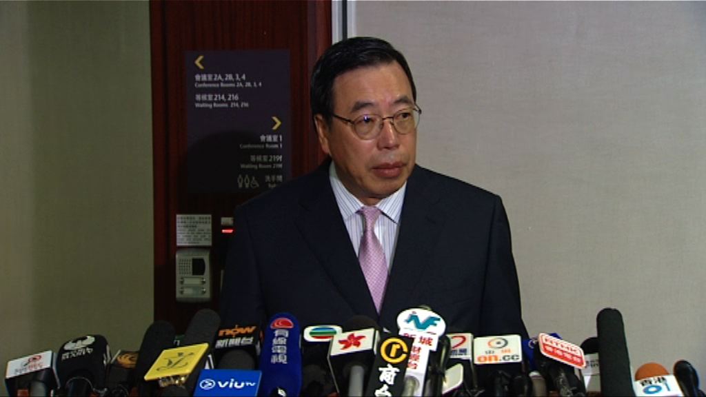 梁君彥：泛民提議事規則修訂不會在大會討論