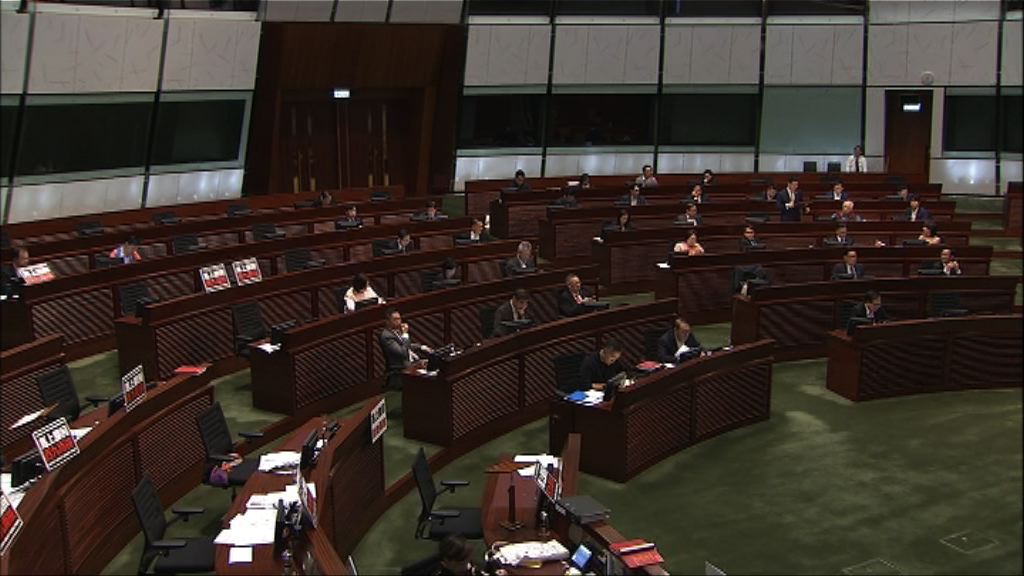 立法會議事規則修改　將先處理建制派修訂