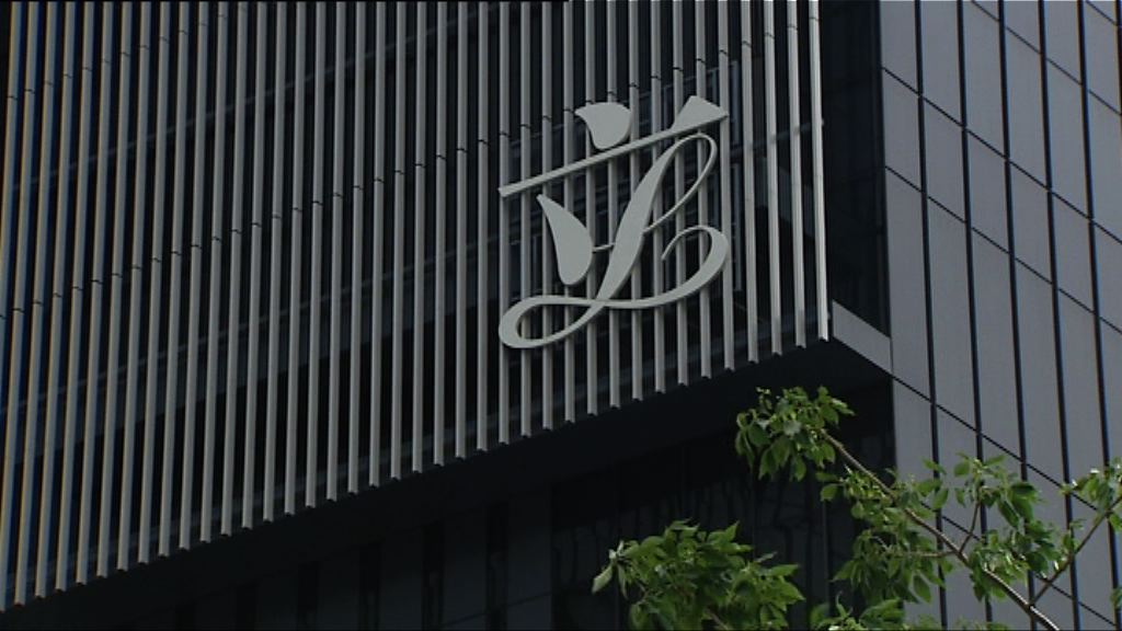 議員下周一前就修訂議事規則提書面意見