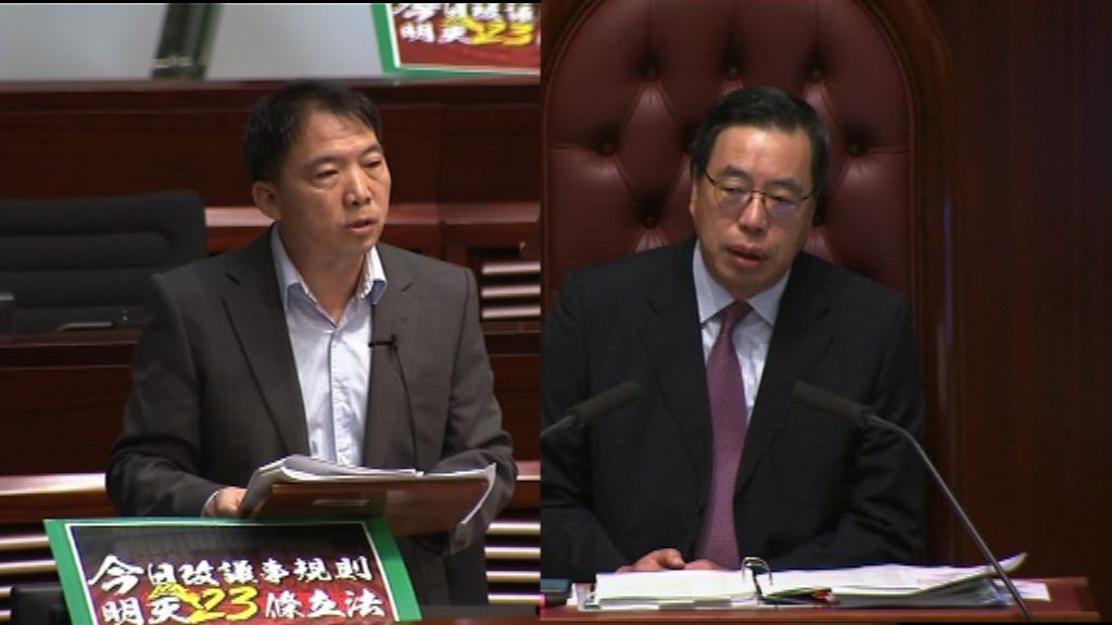 胡志偉被指言論冒犯　梁君彥暫停會議