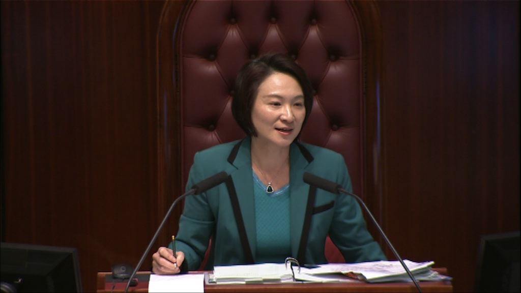 泛民質疑李慧琼主持會議角色衝突