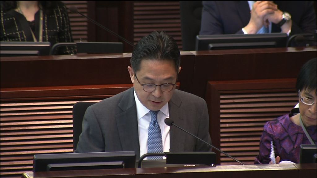 陳維安：按慣例排議事規則修訂議程