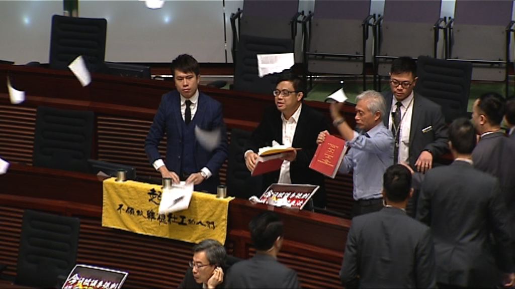 議事規則修訂表決　民主派決議案全否決