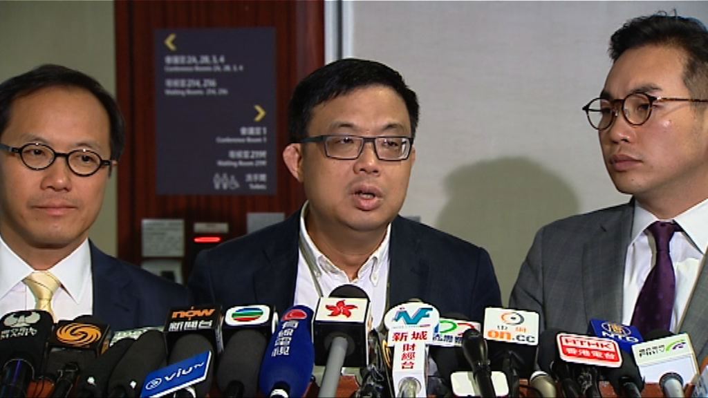 民主派斥建制派拒解釋修訂理據