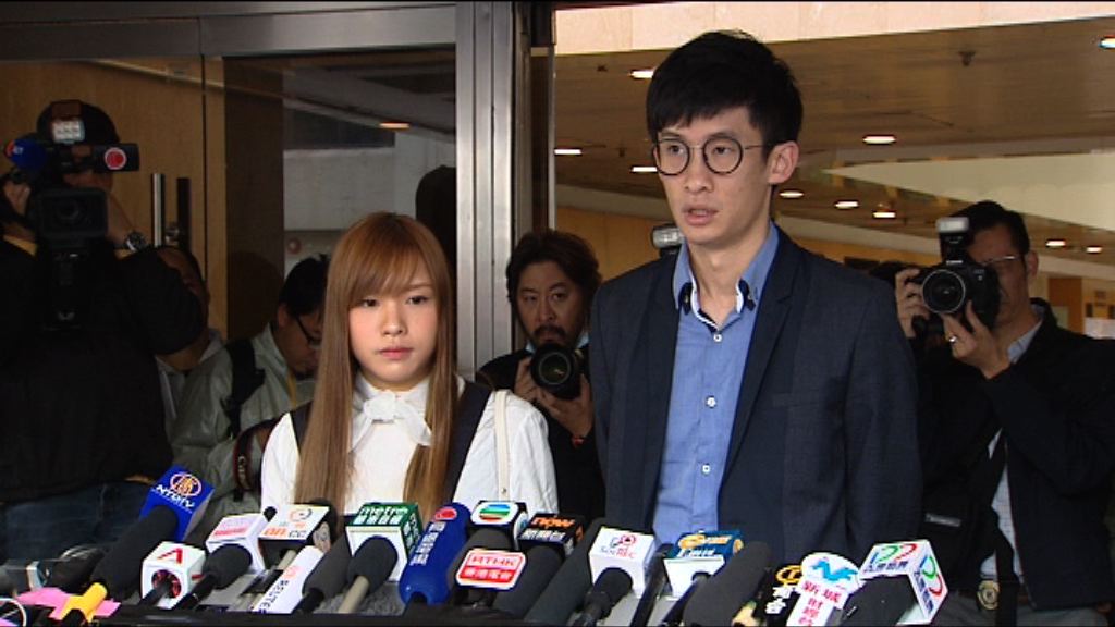 行管會入稟追討游梁185萬元薪津