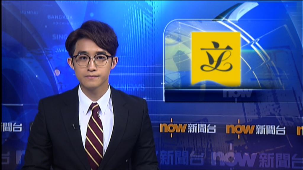 李家超：兩地會就處理高鐵恐襲進行演練