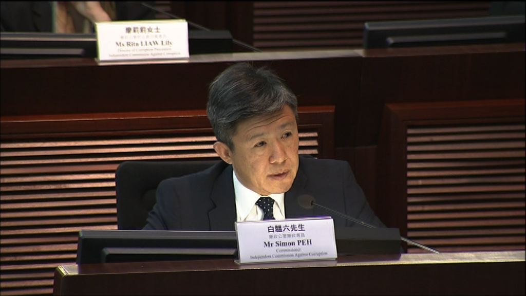 白韞六強調廉署有做好接班計劃