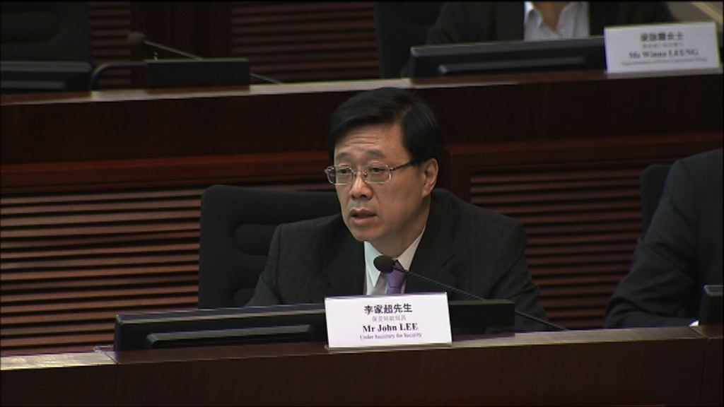 李家超：警方防範「獨狼式」恐襲