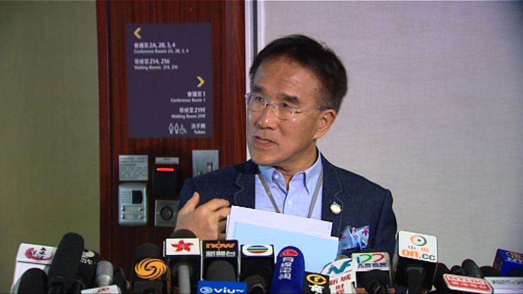 田北辰︰鄭若驊需再解釋僭建問題