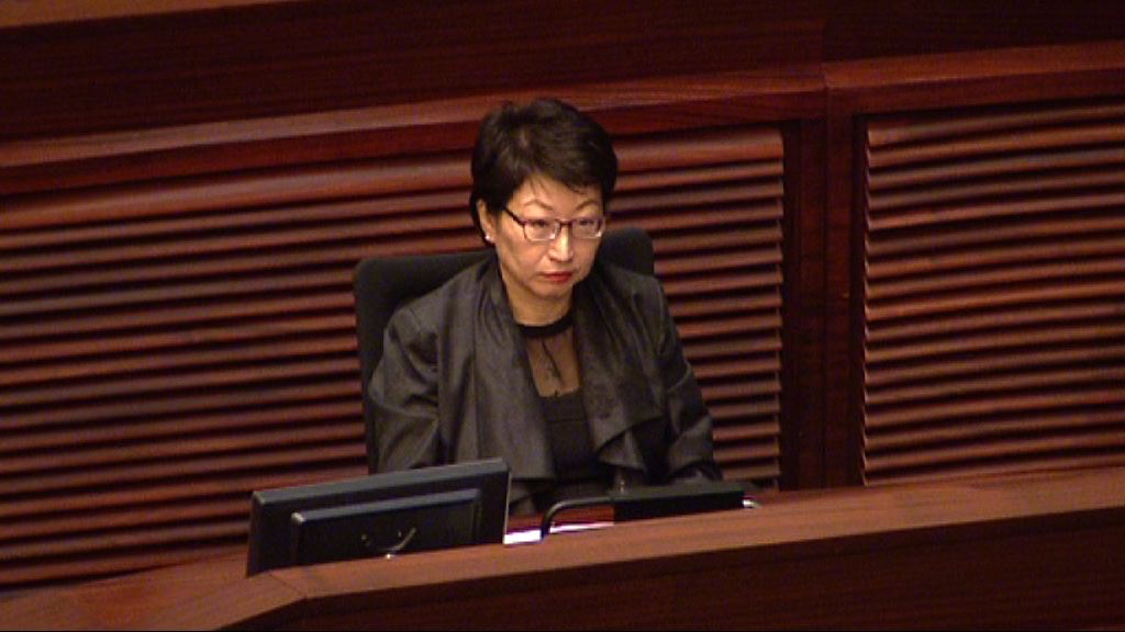 司法事務委員會擬邀鄭若驊二月接受質詢