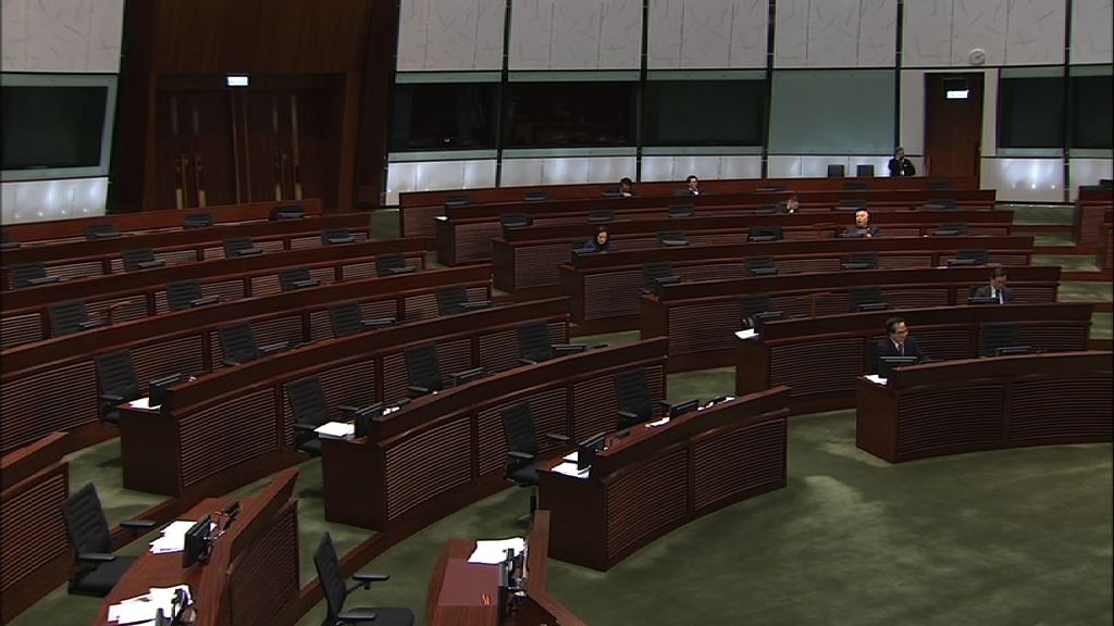 立法會未能表決傳召鄭若驊議案
