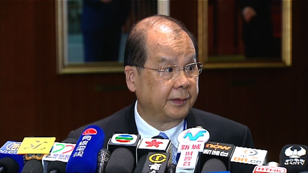 張建宗：動議不准傳媒公眾出席會議匪夷所思