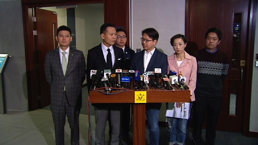 民主派去信內會要求邀鄭若驊赴立會解畫