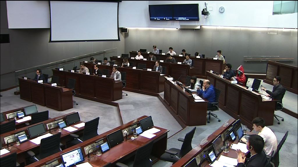 國歌法本地立法舉行公聽會