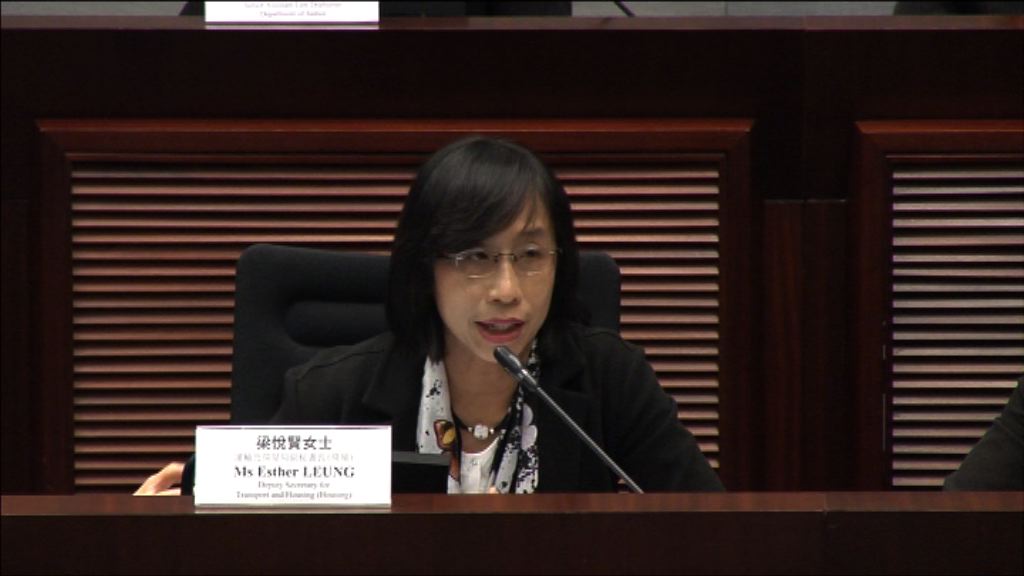 運房局：不希望令市場認為政府有意減辣