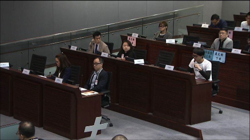 家長及團體批評報告迴避教育制度問題