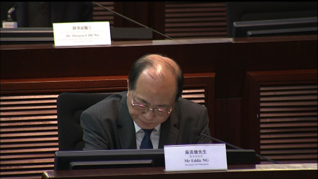 教育局資助家教會辦心理支援講座