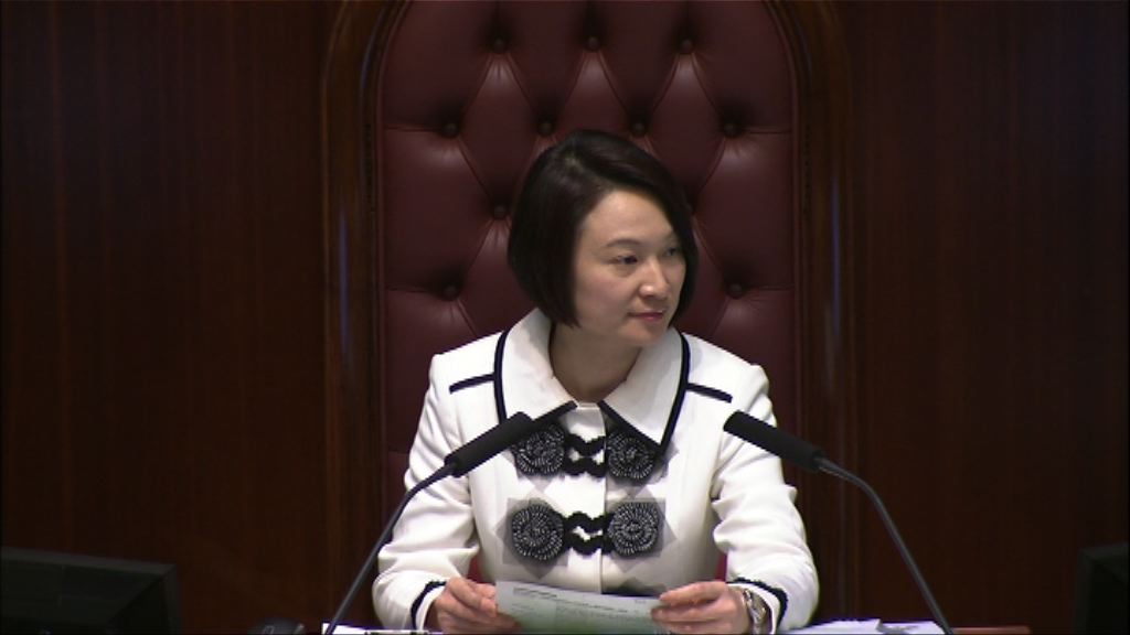 立法會三讀通過追加撥款條例草案