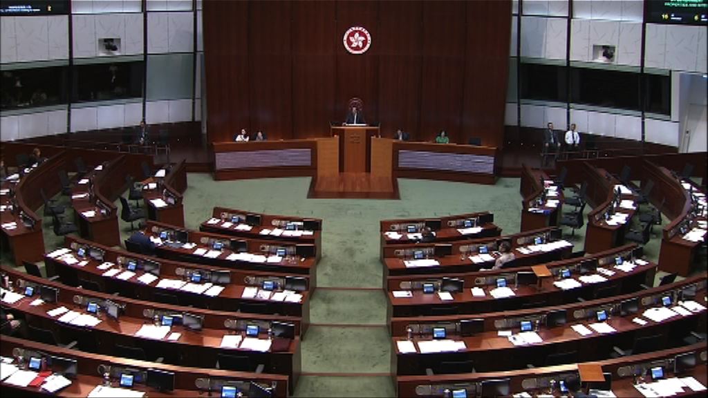 立法會首讀「一約多伙」修例