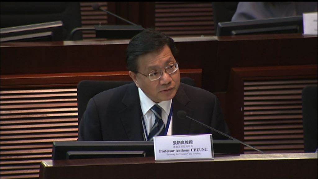 張炳良：盼年底完成優質的士計劃研究