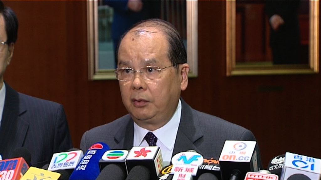 張建宗譴責許智峯涉搶手機　保安局職員已報警