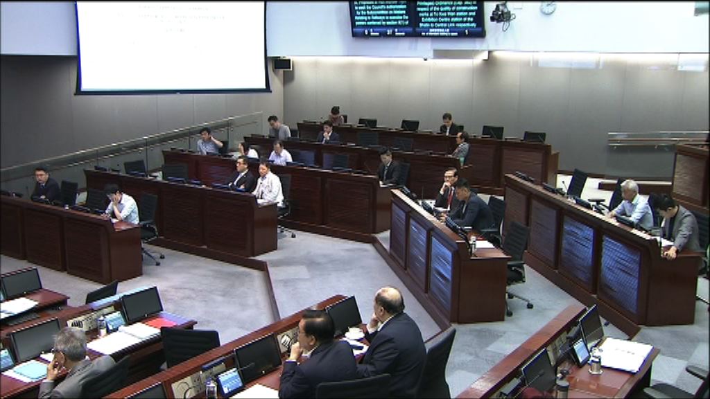 內會否決引用特權法傳召港鐵承建商接受質詢