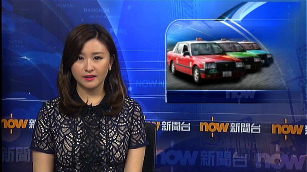 陳帆：記分制需平衡對的士司機收入的影響