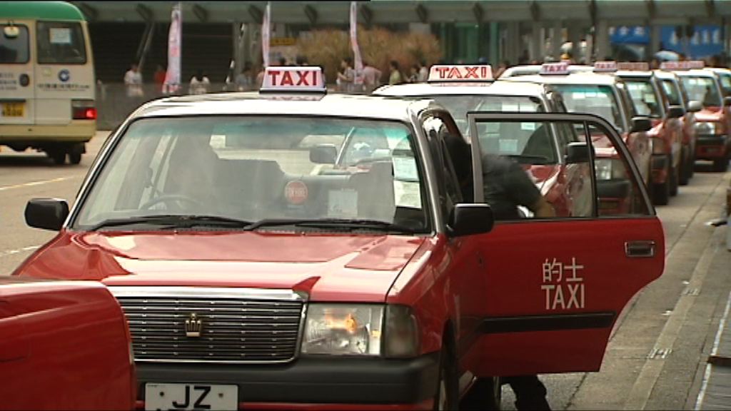 政府草擬指引的士車廂安裝閉路電視