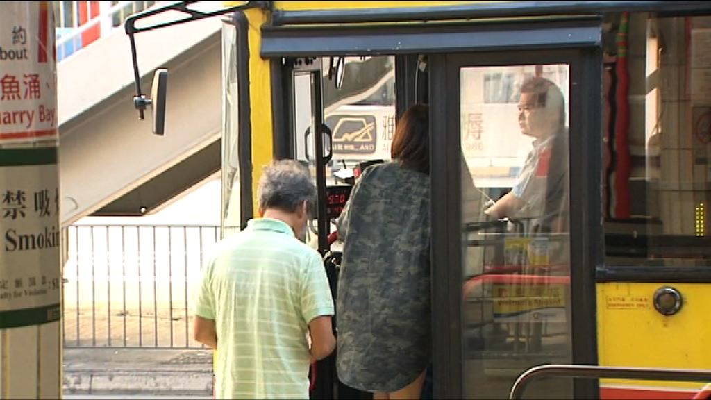 議員要求巴士公司取消車長特別更分