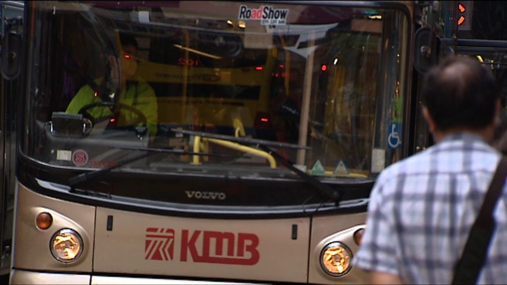 九巴暫停逾二百名兼職車長工作　或致嚴重脫班