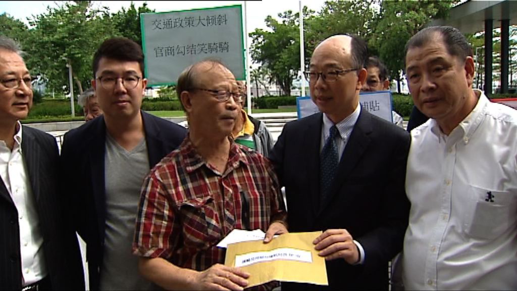 陳帆：爭取三個月內落實最終交通補貼方案