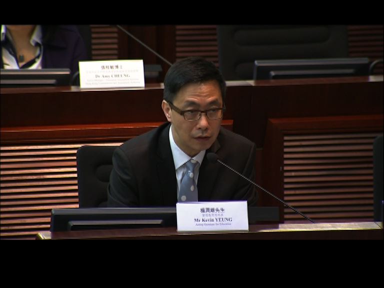 教育局承認TSA操作出現問題