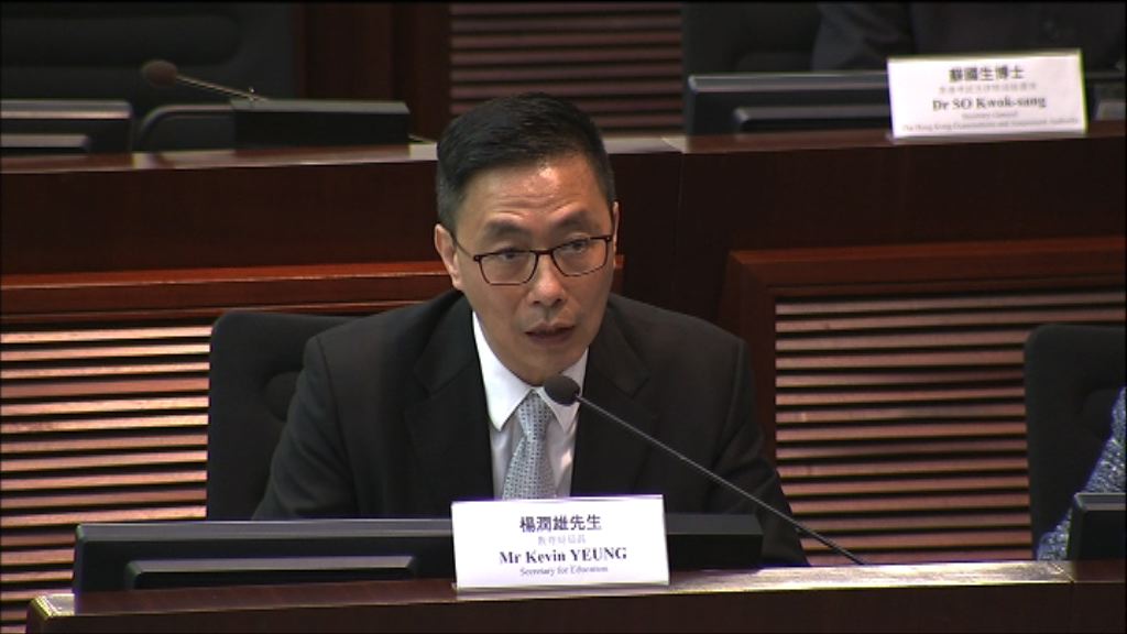 多間學校小三全級考TSA　教育局：是學校選擇