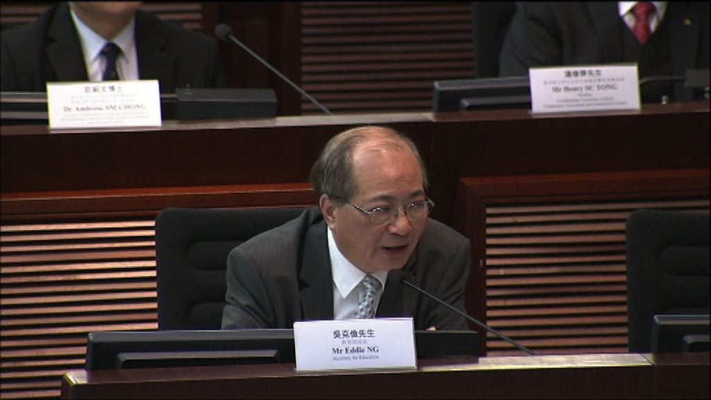 教育局稍後決定是否復考TSA