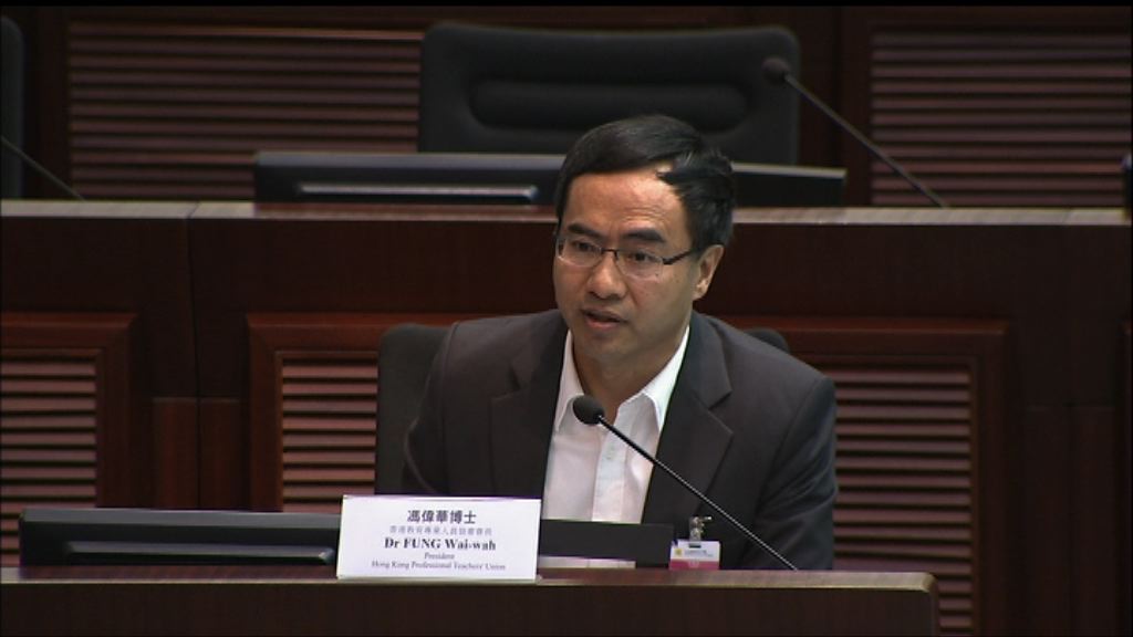 教協：應暫停今屆TSA