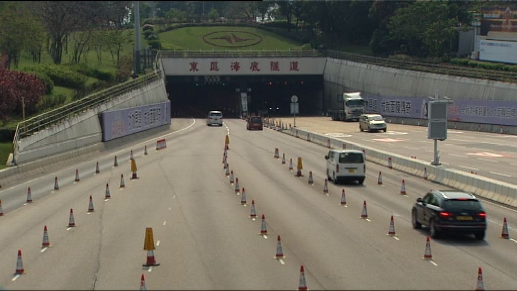 立法會通過落實收回東隧法例
