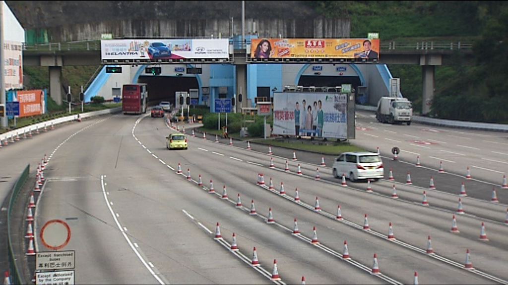 大老山隧道專營權七月屆滿　相關修訂修例通過