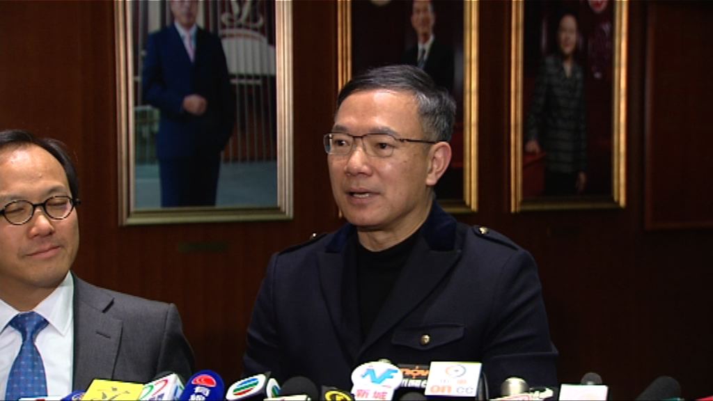 謝偉俊：考慮引特權法查UGL事件