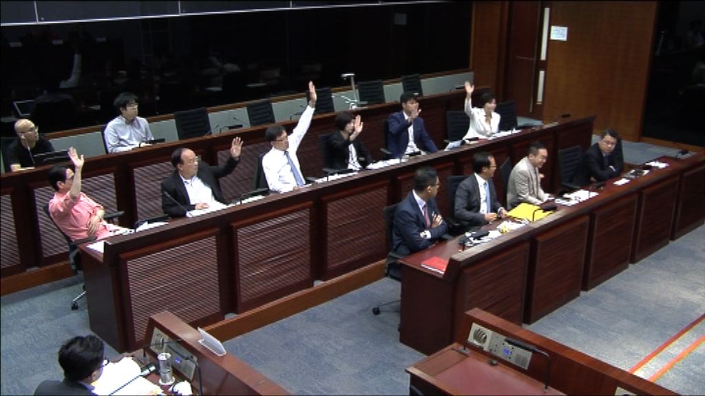 UGL委員會通過研究範疇　將制訂證人名單