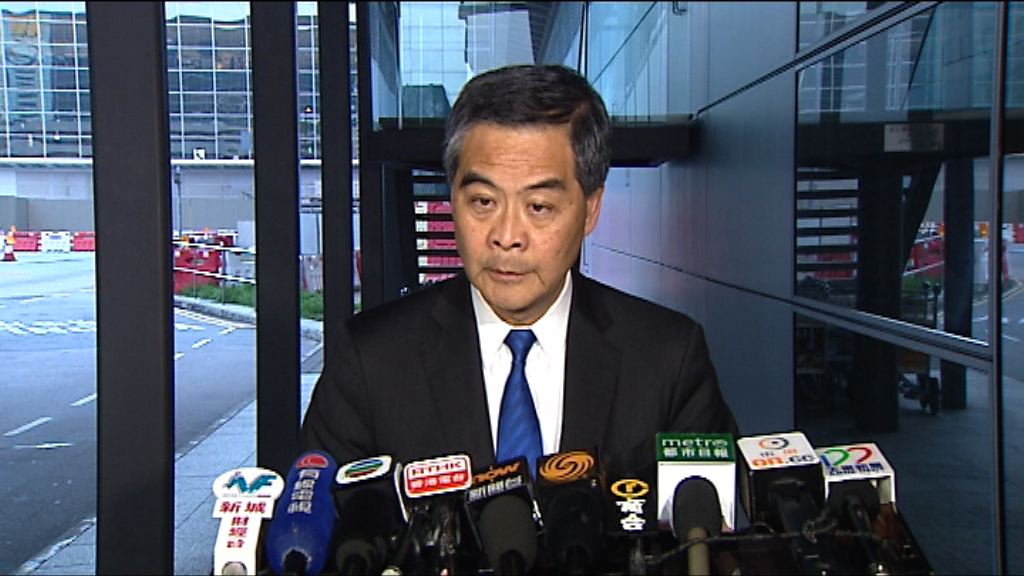 梁振英拒出席立會調查UGL委員會