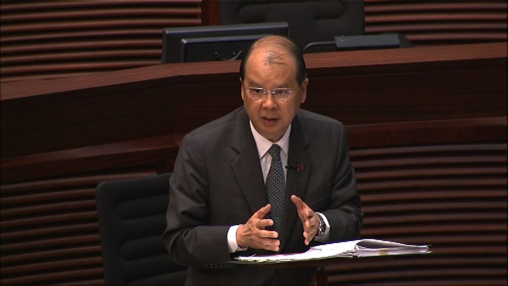 張建宗：按情況提供涉UGL資料