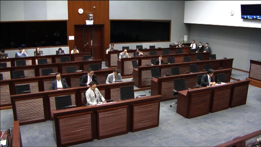 UGL專責委員會改為公開會議