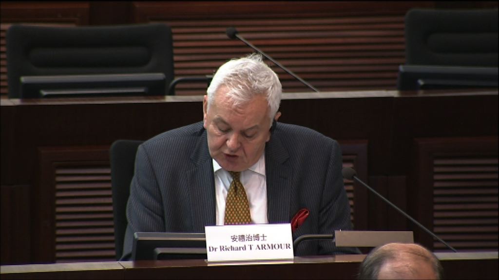 非本地成員獲機票住宿　教資會：吸引精英